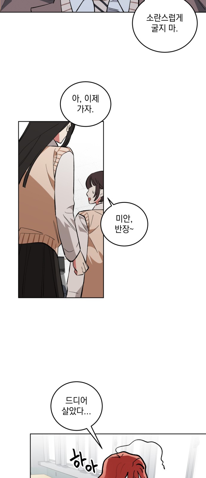 45 페이지
