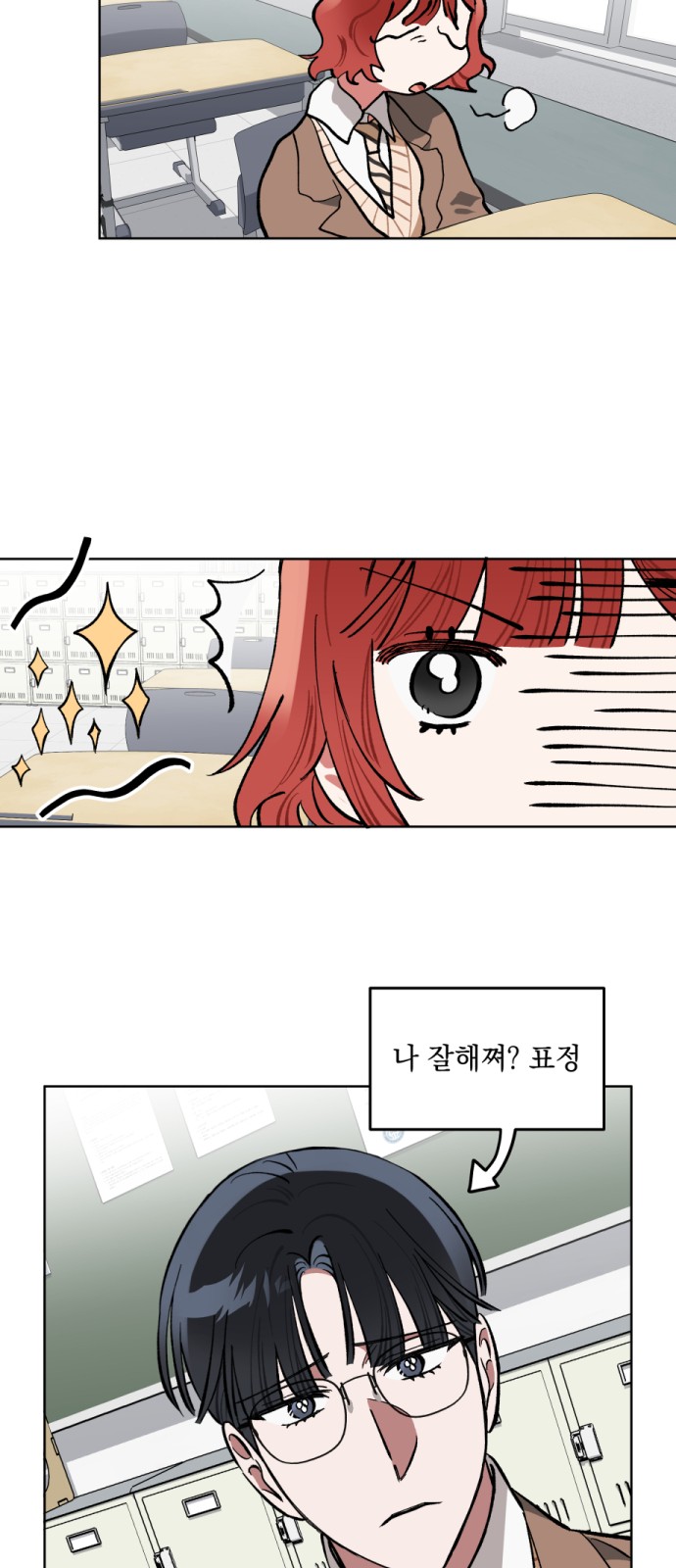 46 페이지