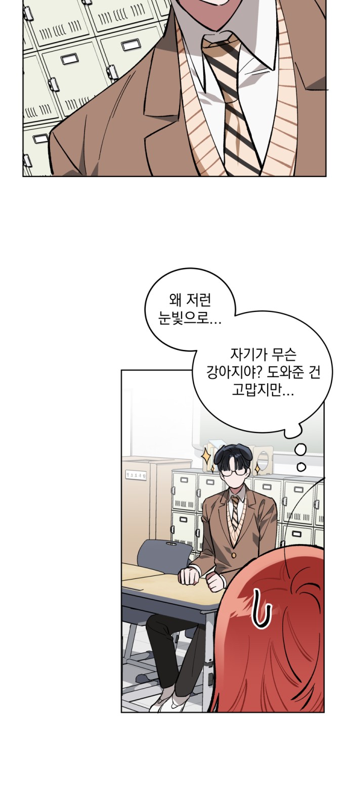 47 페이지