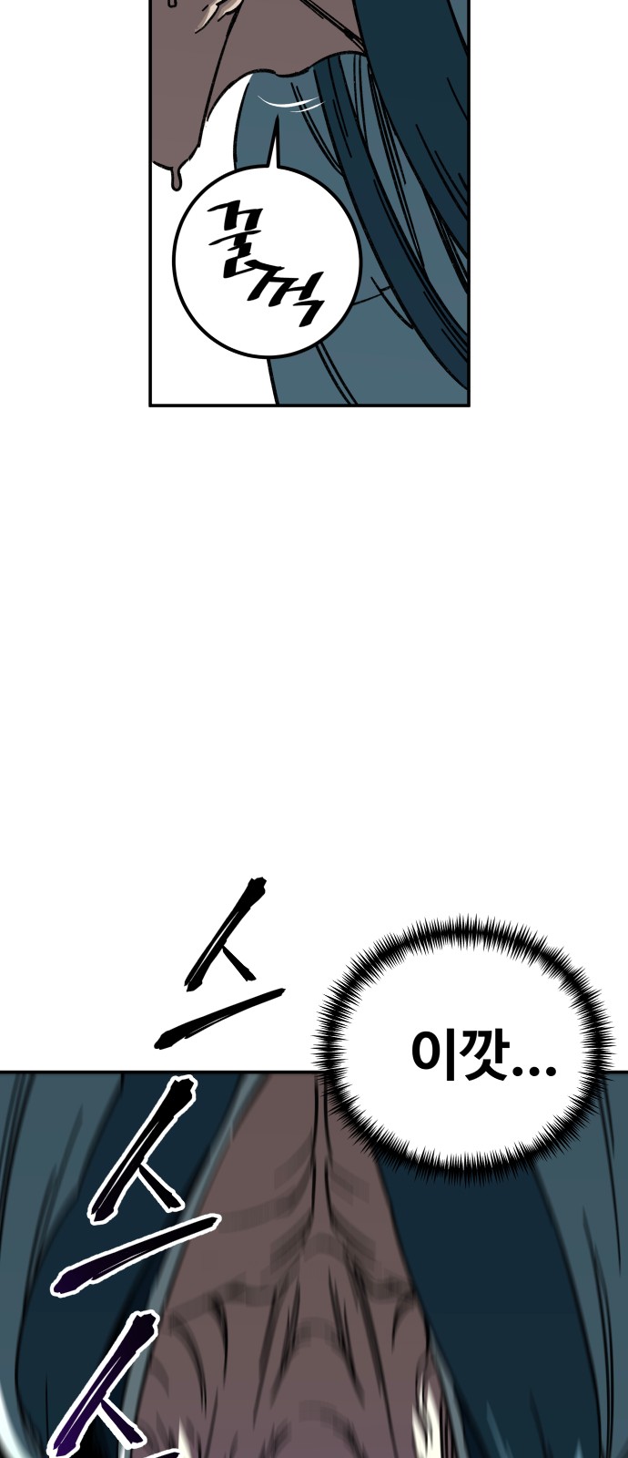 126 페이지