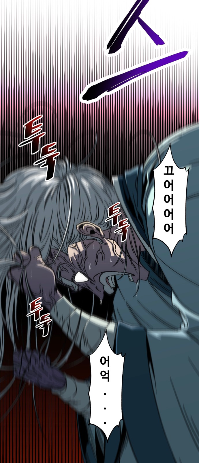 129 페이지