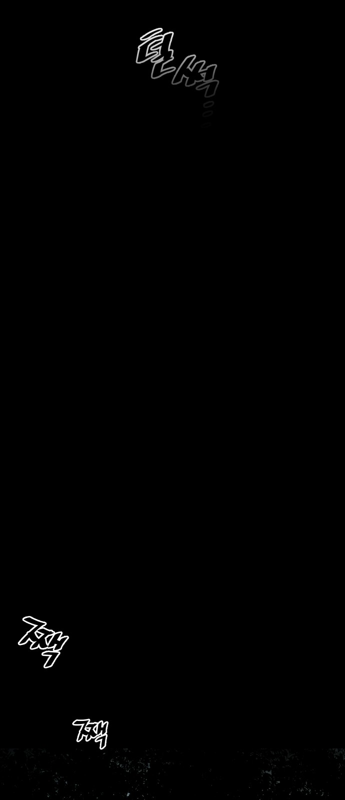 134 페이지