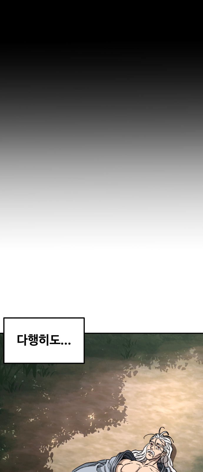 137 페이지