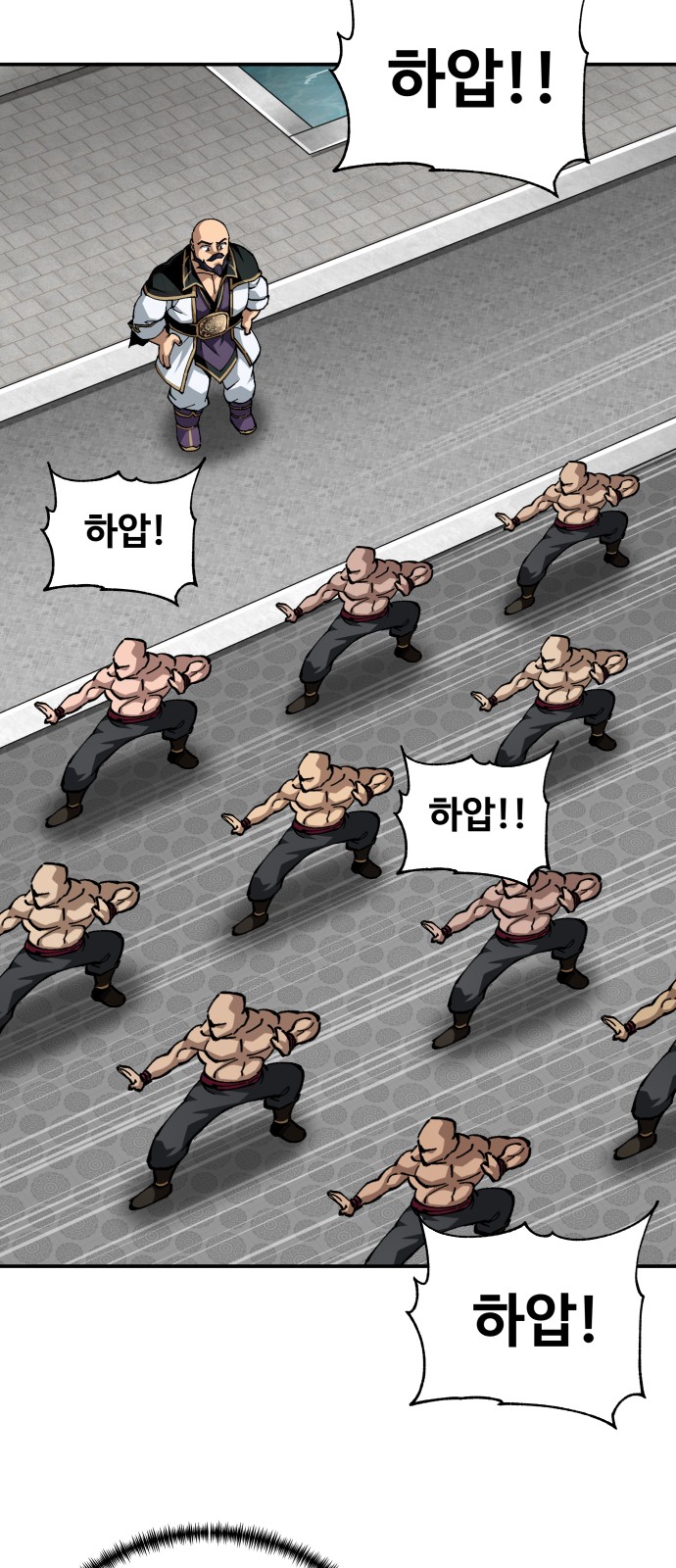 17 페이지