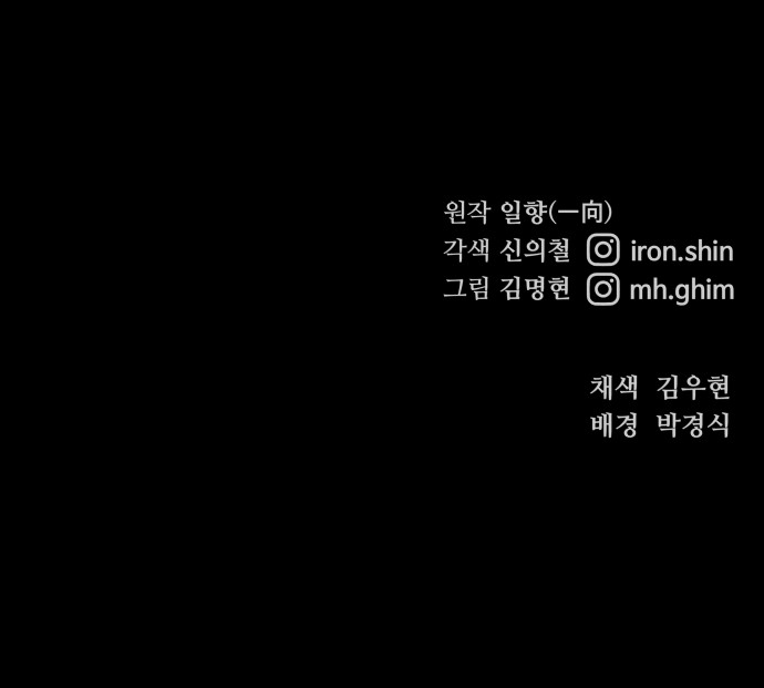 184 페이지