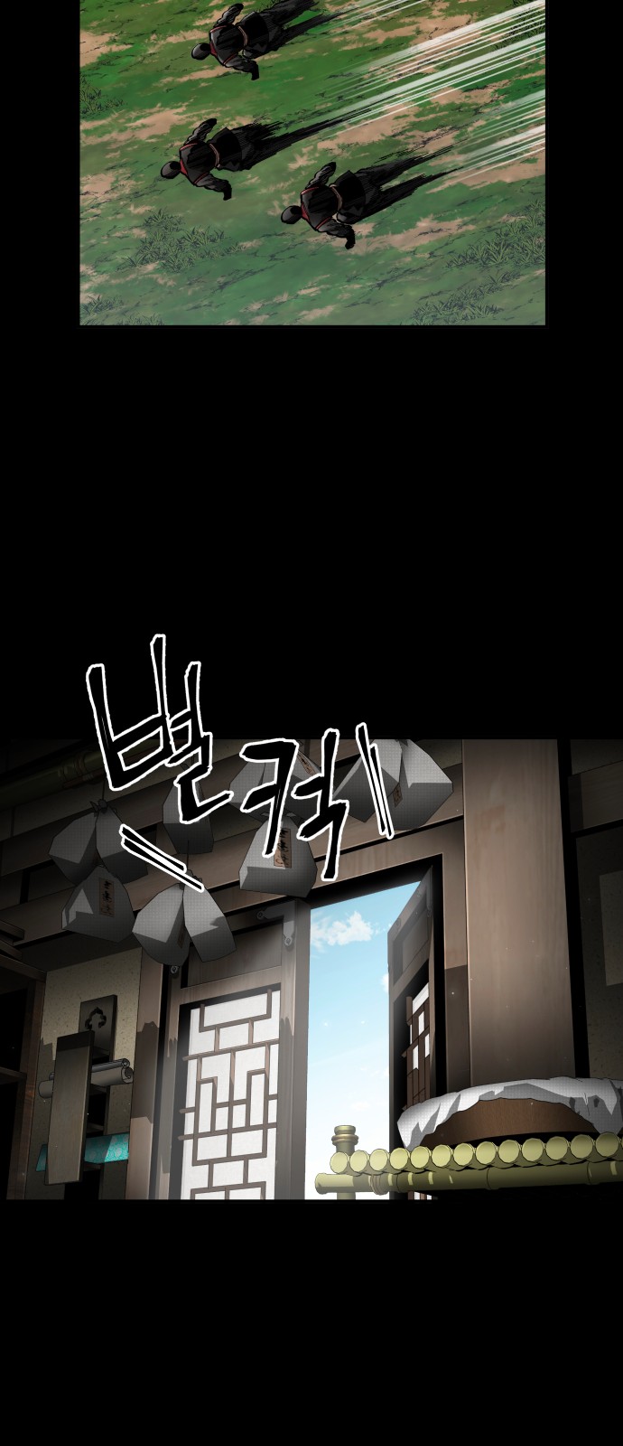 45 페이지