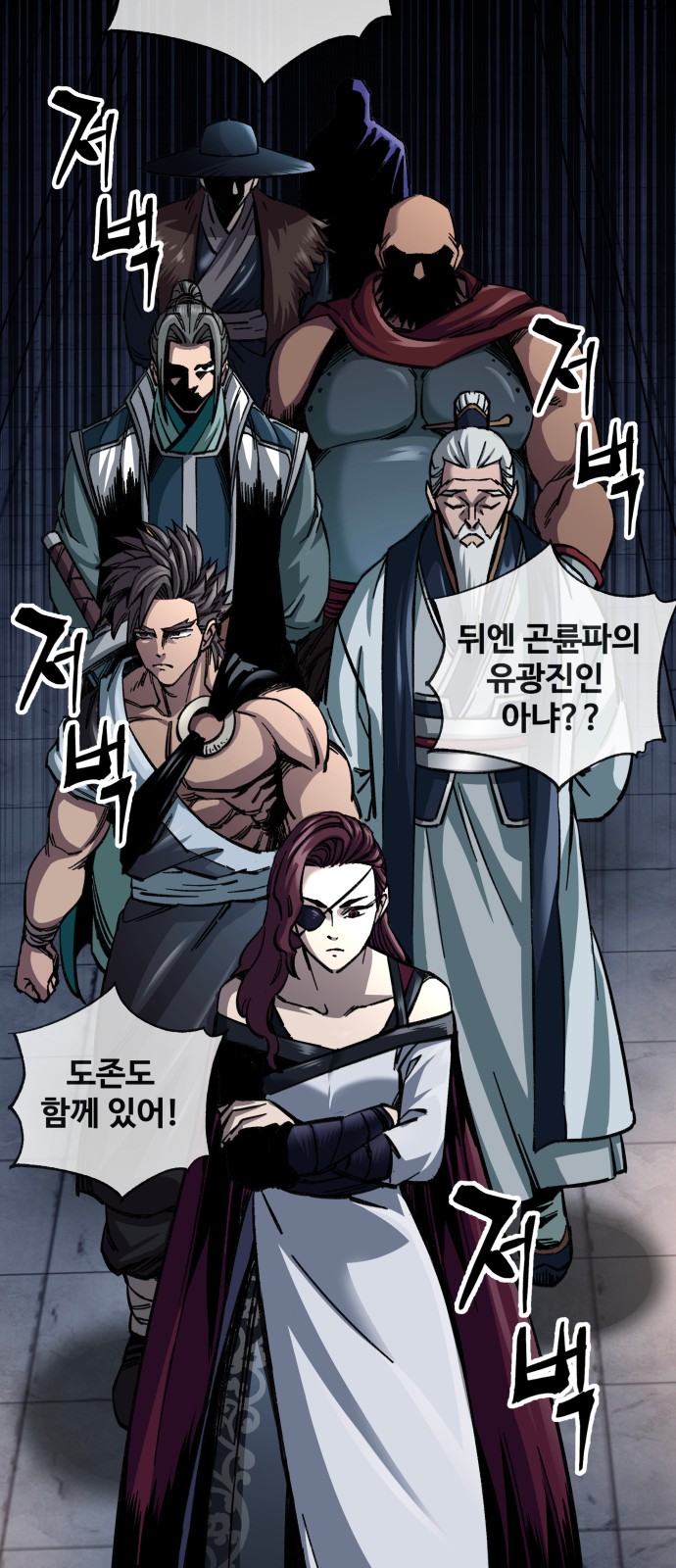 24 페이지