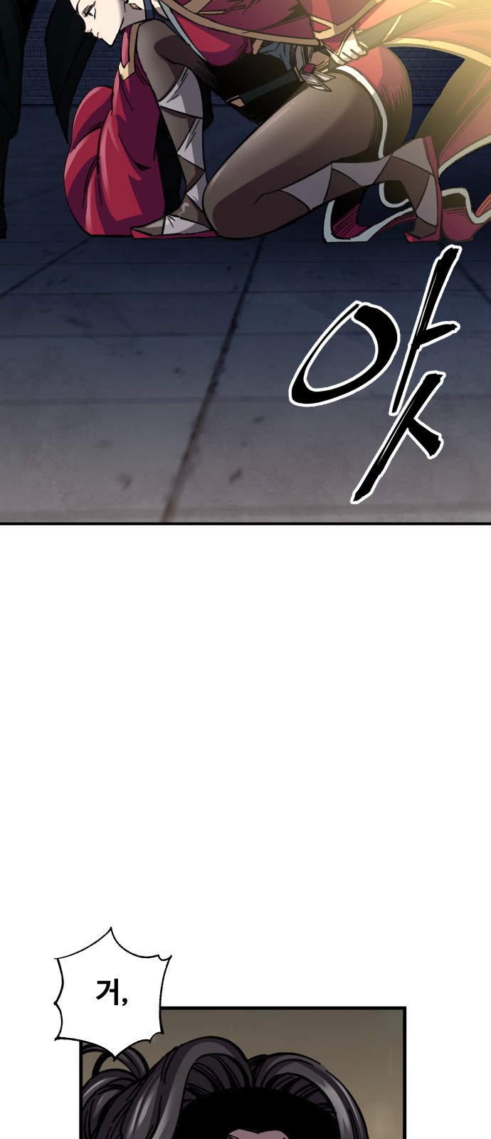 75 페이지