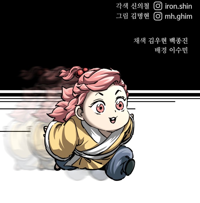 115 페이지