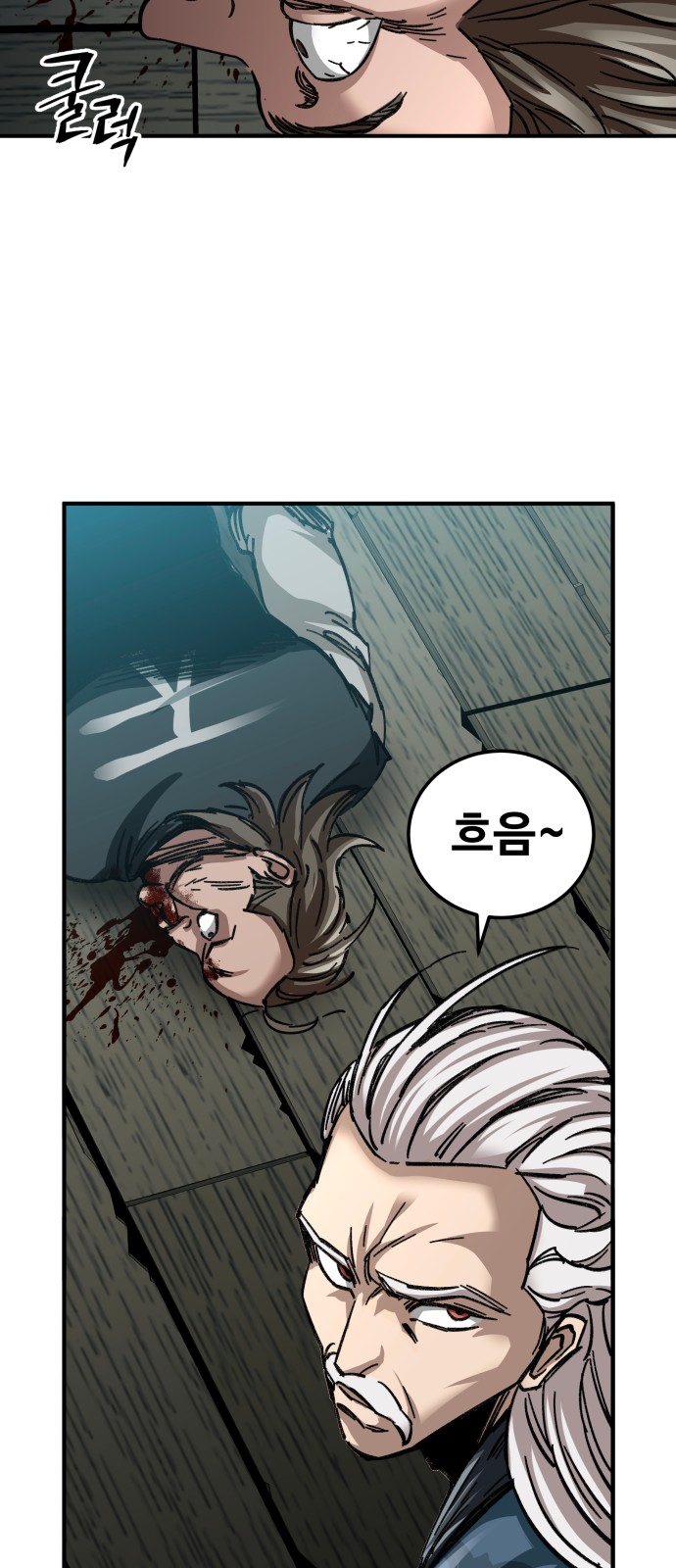 40 페이지