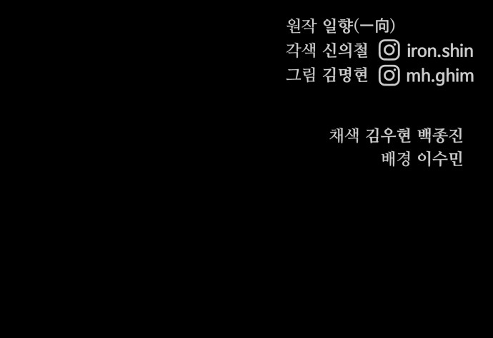 100 페이지