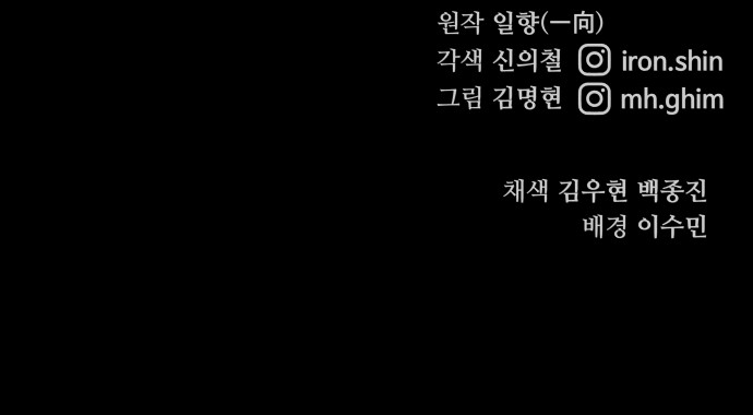 103 페이지