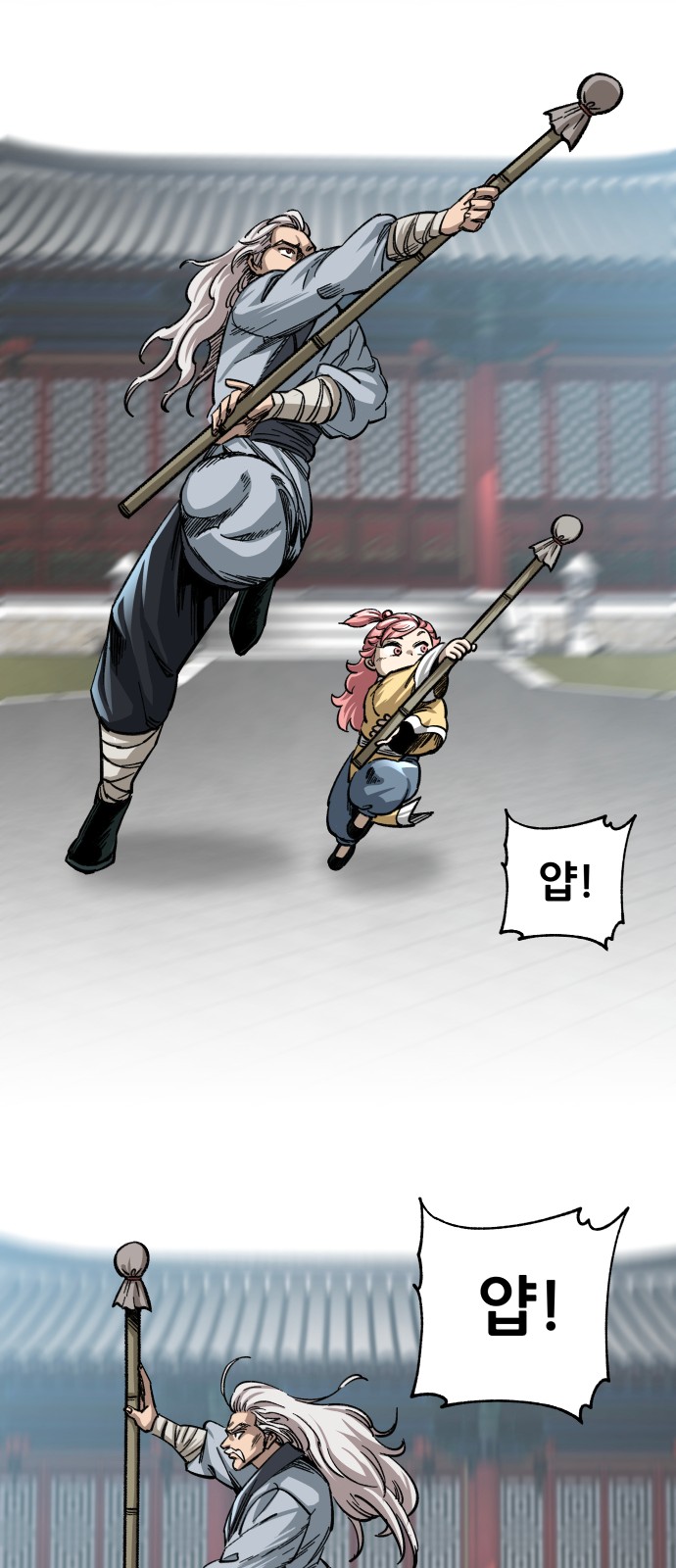 22 페이지