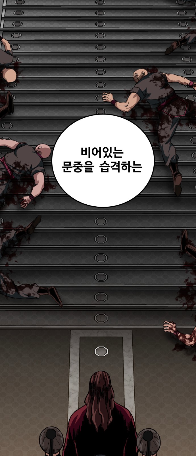 46 페이지