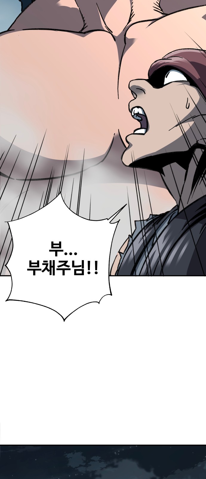 115 페이지