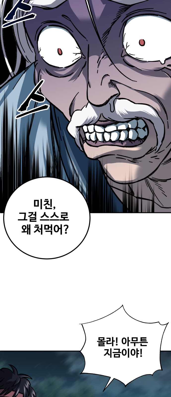 134 페이지