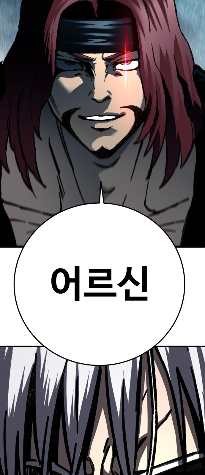 156 페이지
