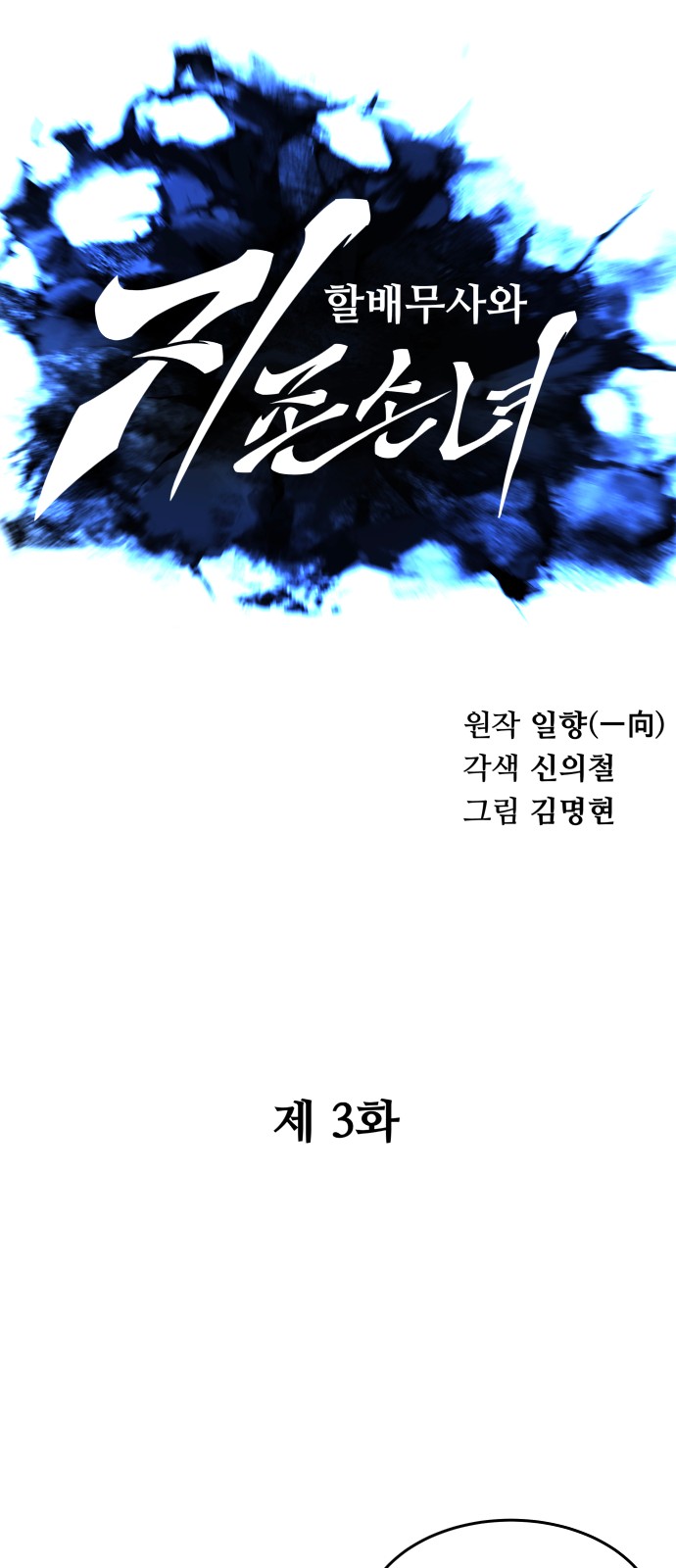 45 페이지