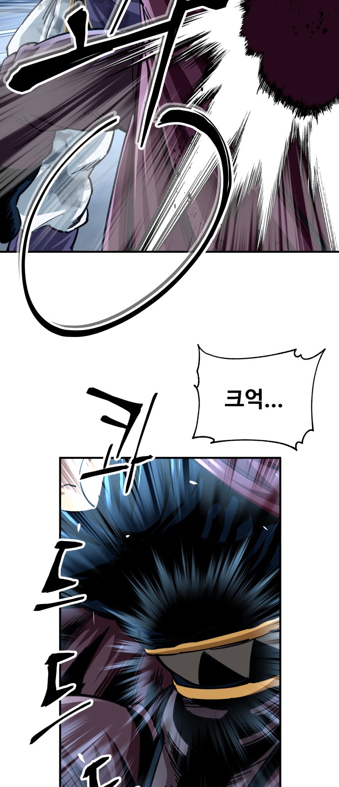 71 페이지