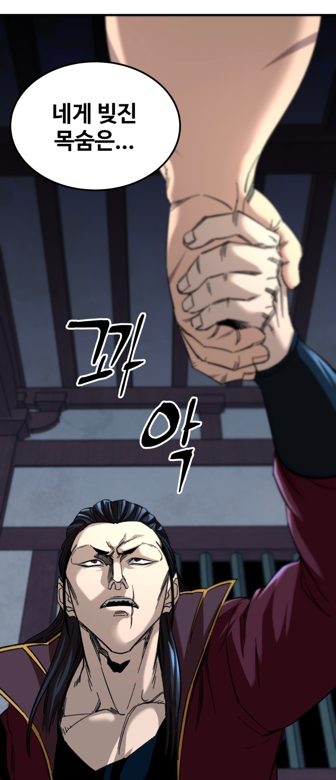25 페이지