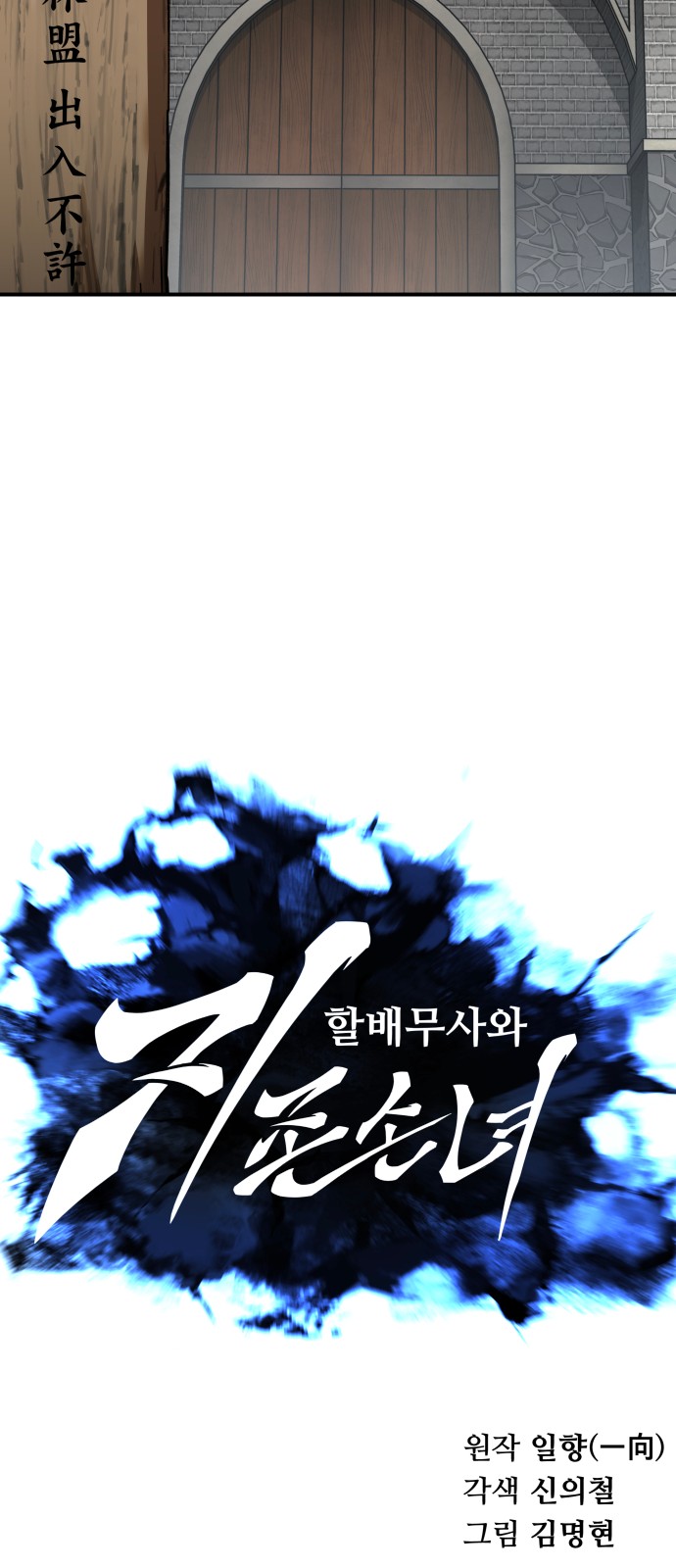 41 페이지