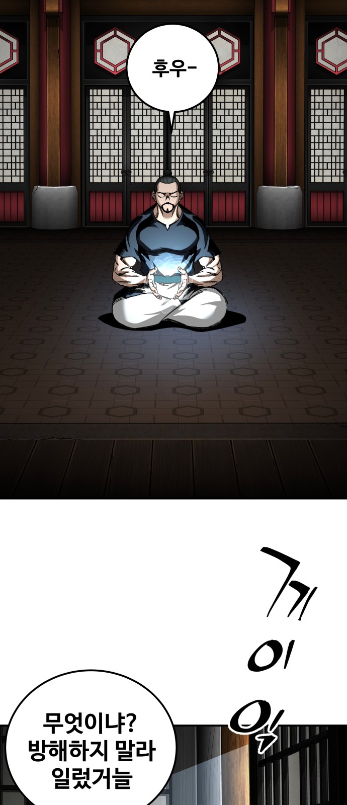 17 페이지