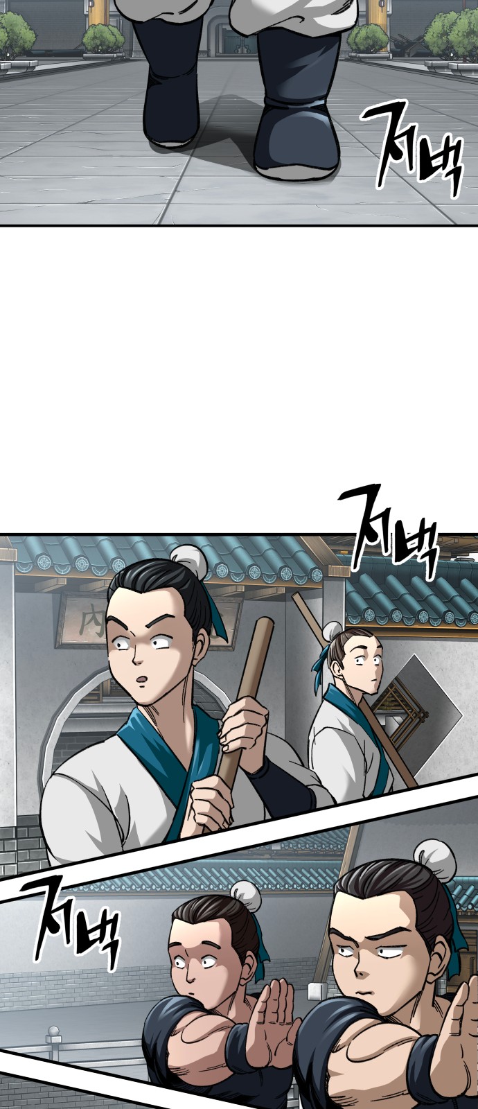 49 페이지