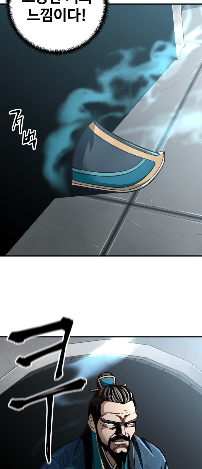 75 페이지