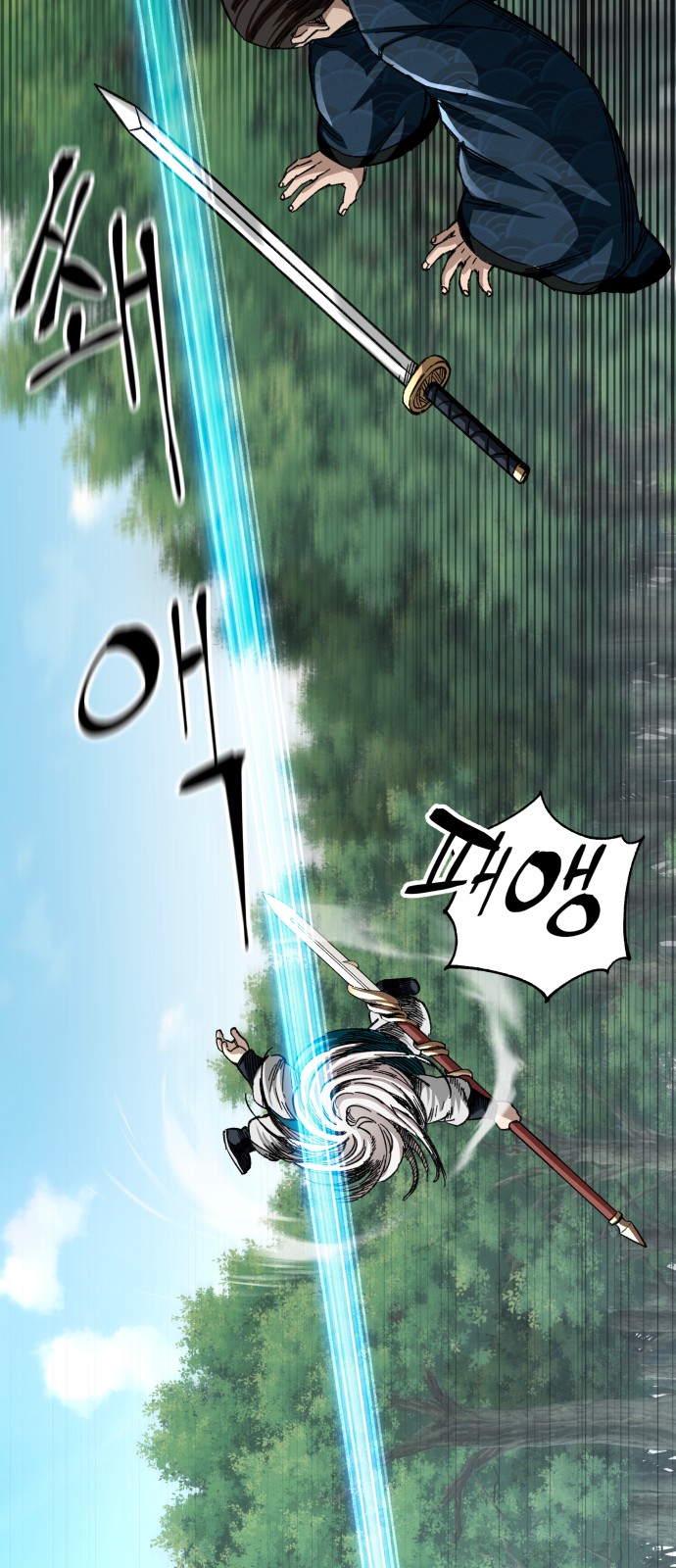 41 페이지