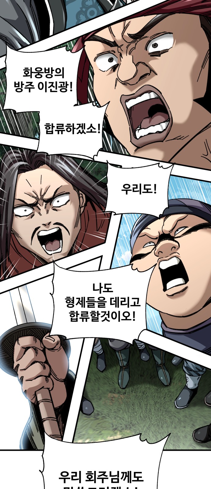 19 페이지