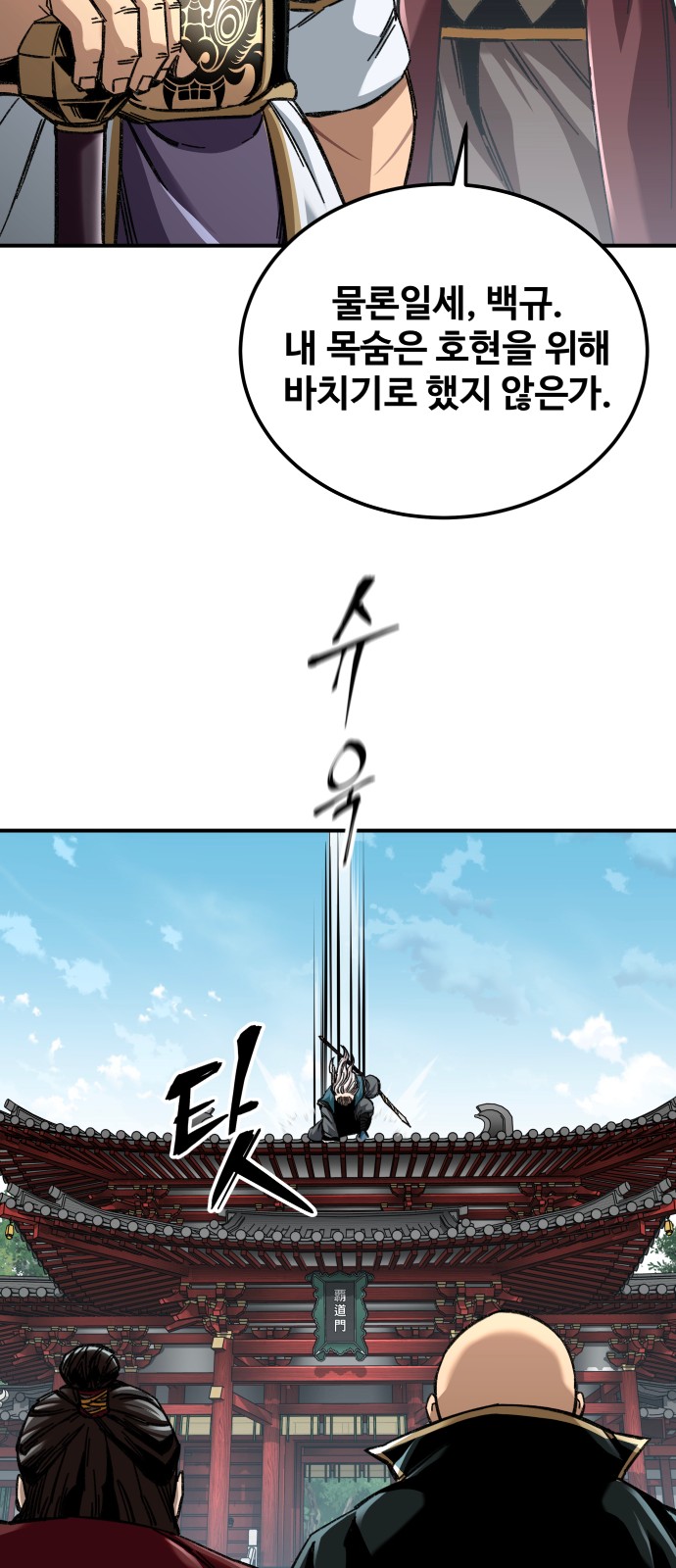 15 페이지