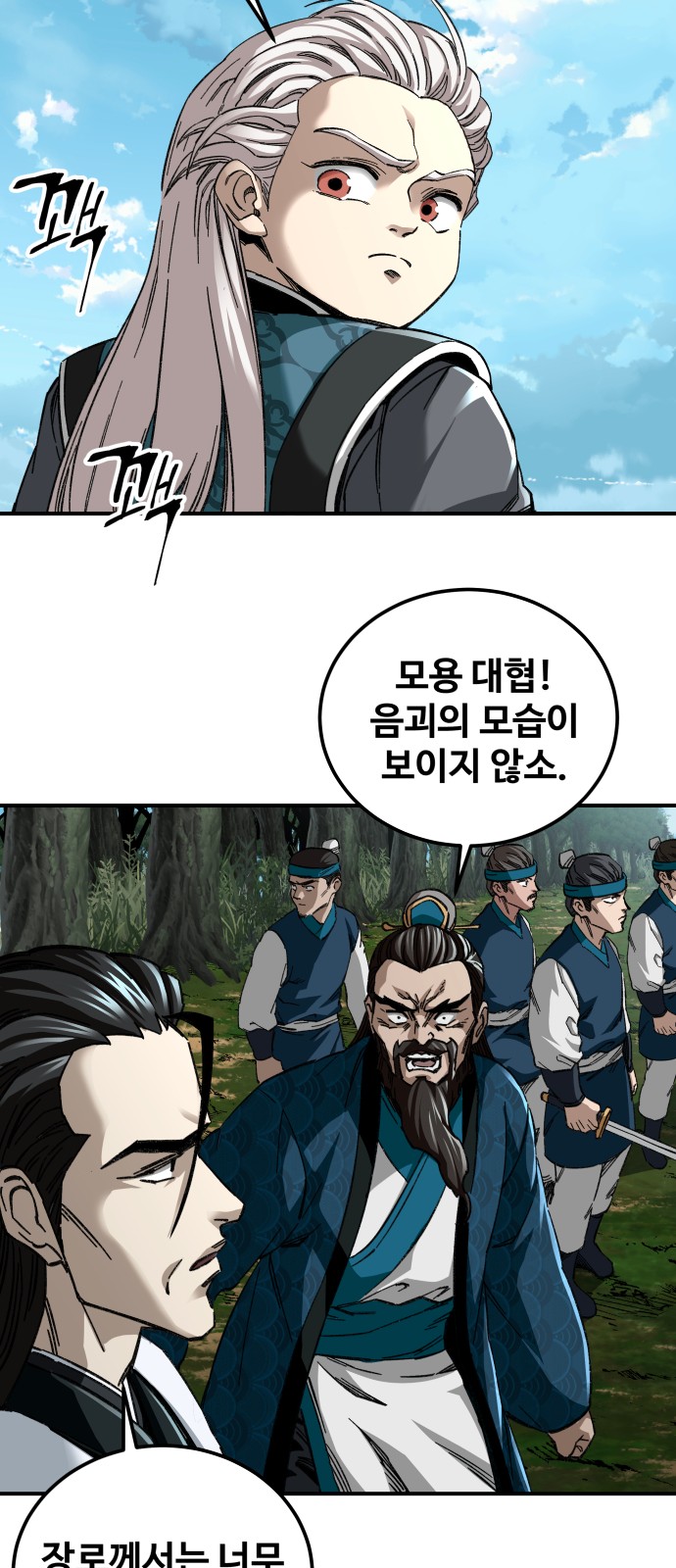 21 페이지