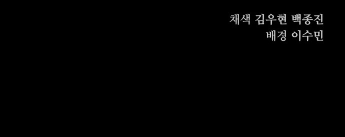 115 페이지