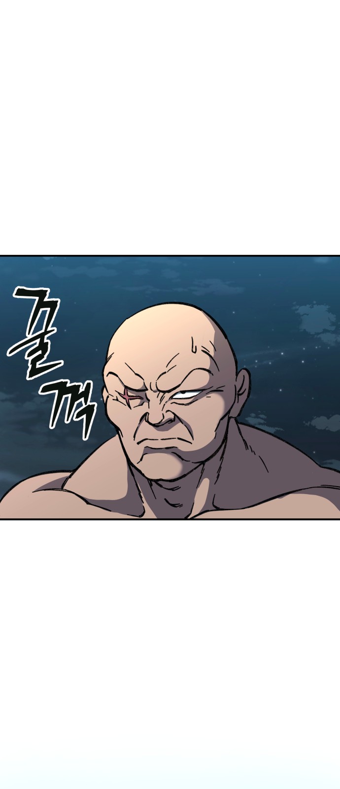 73 페이지