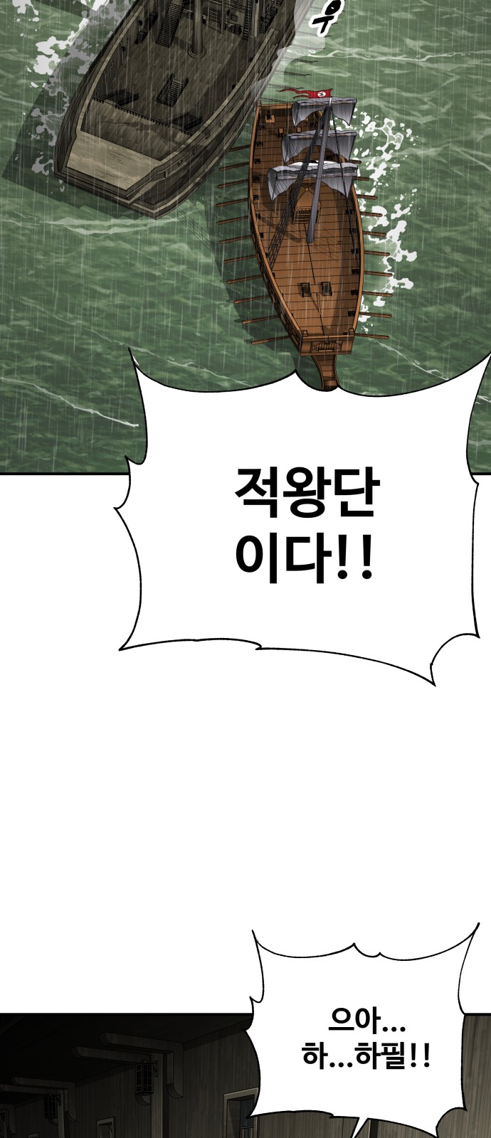 47 페이지