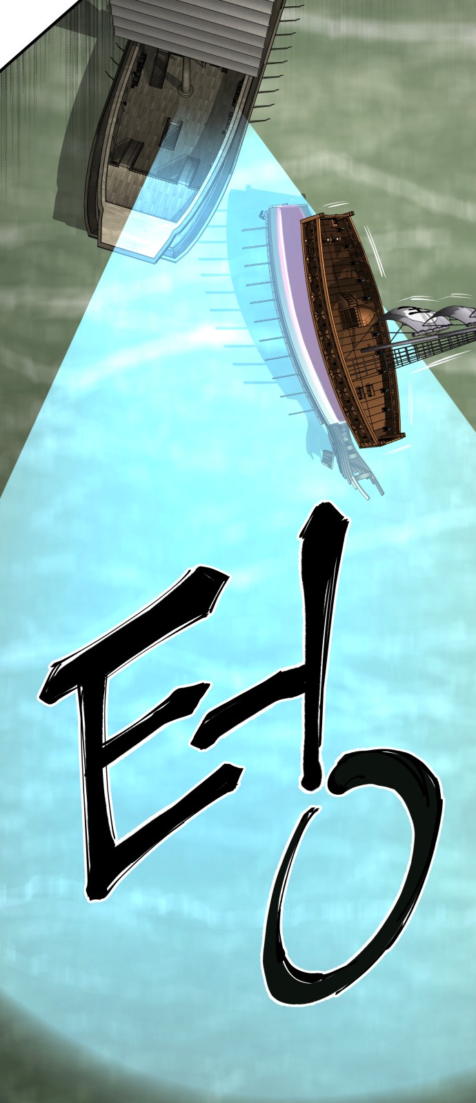 72 페이지