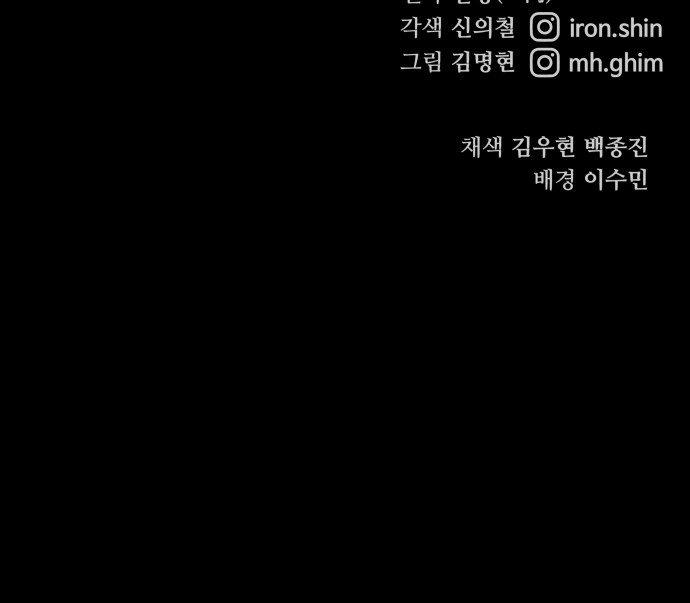 100 페이지