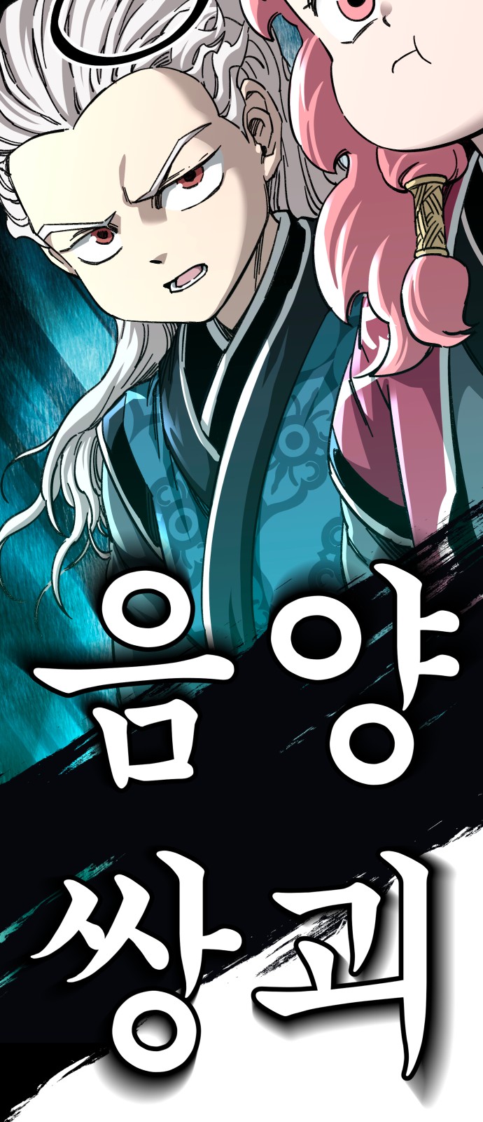 5 페이지