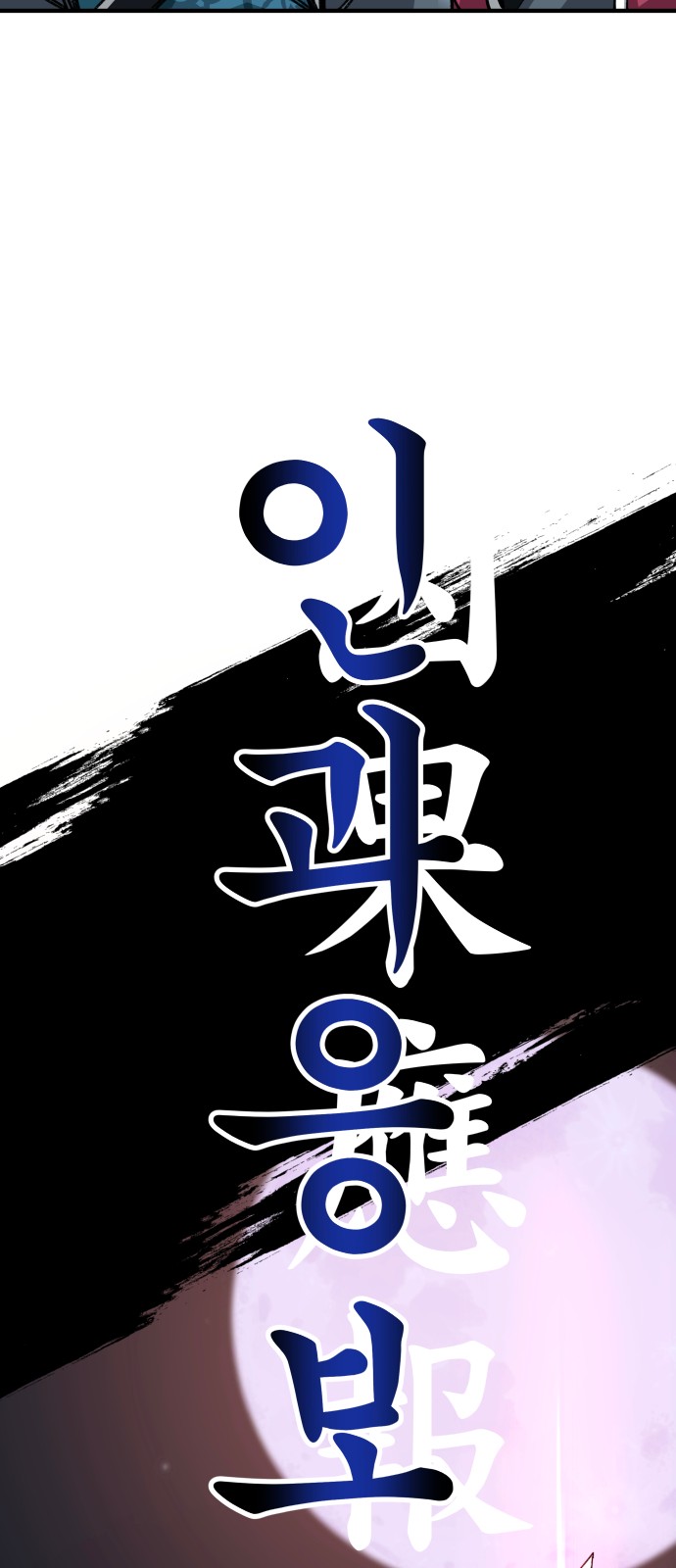 106 페이지