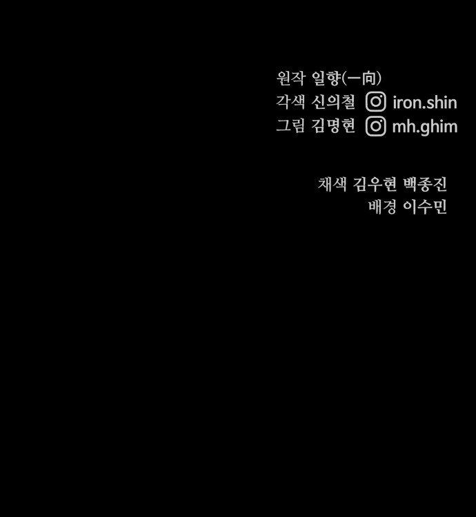 113 페이지