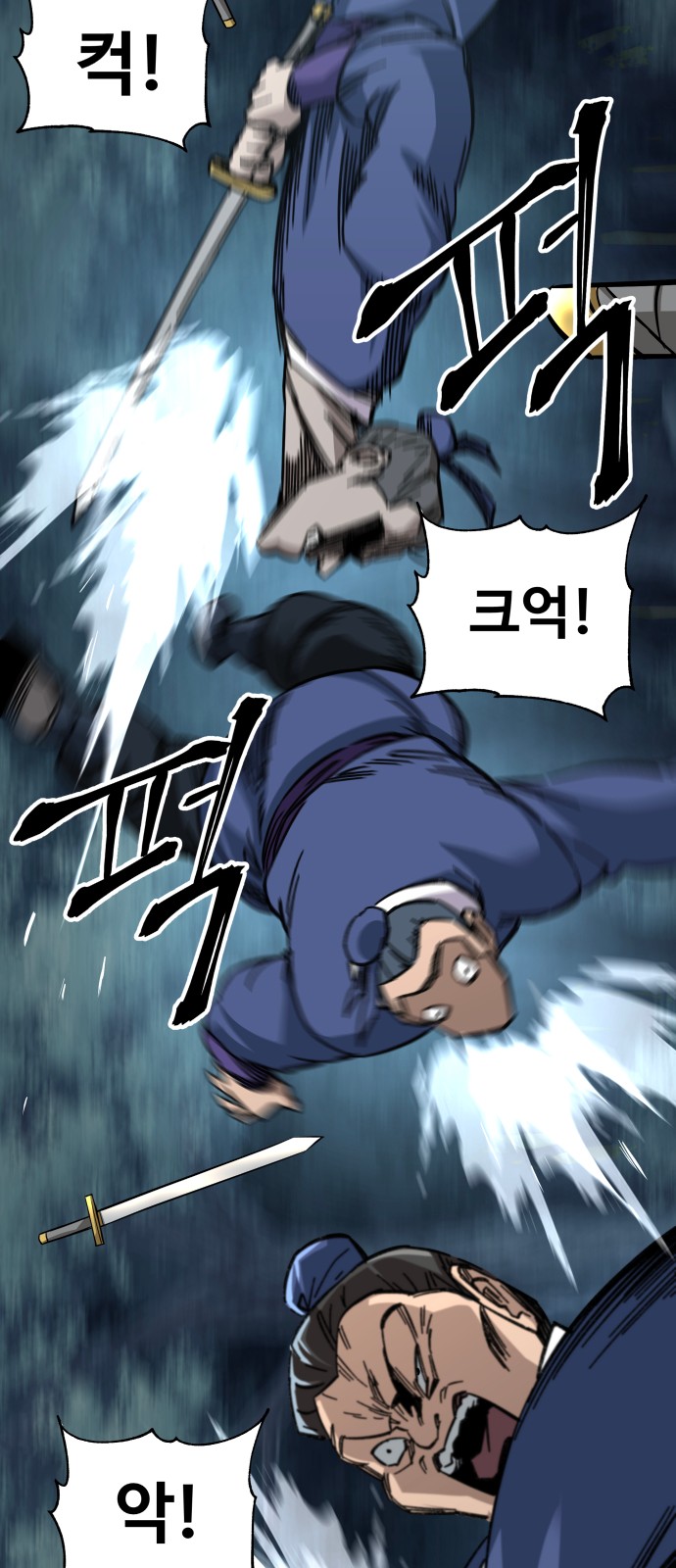 52 페이지