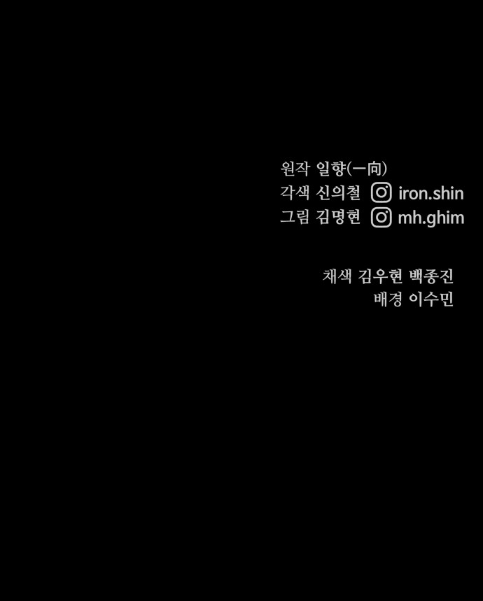 94 페이지