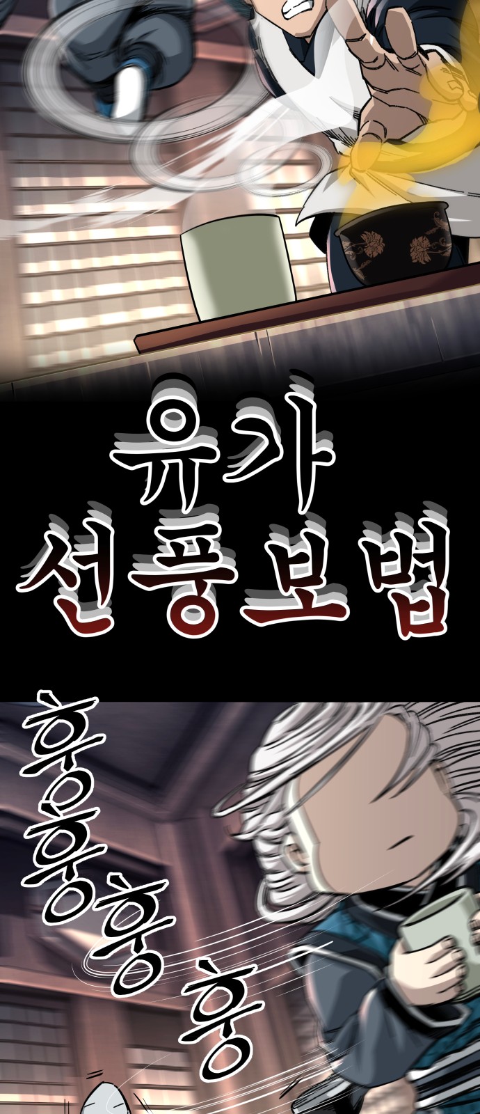 20 페이지