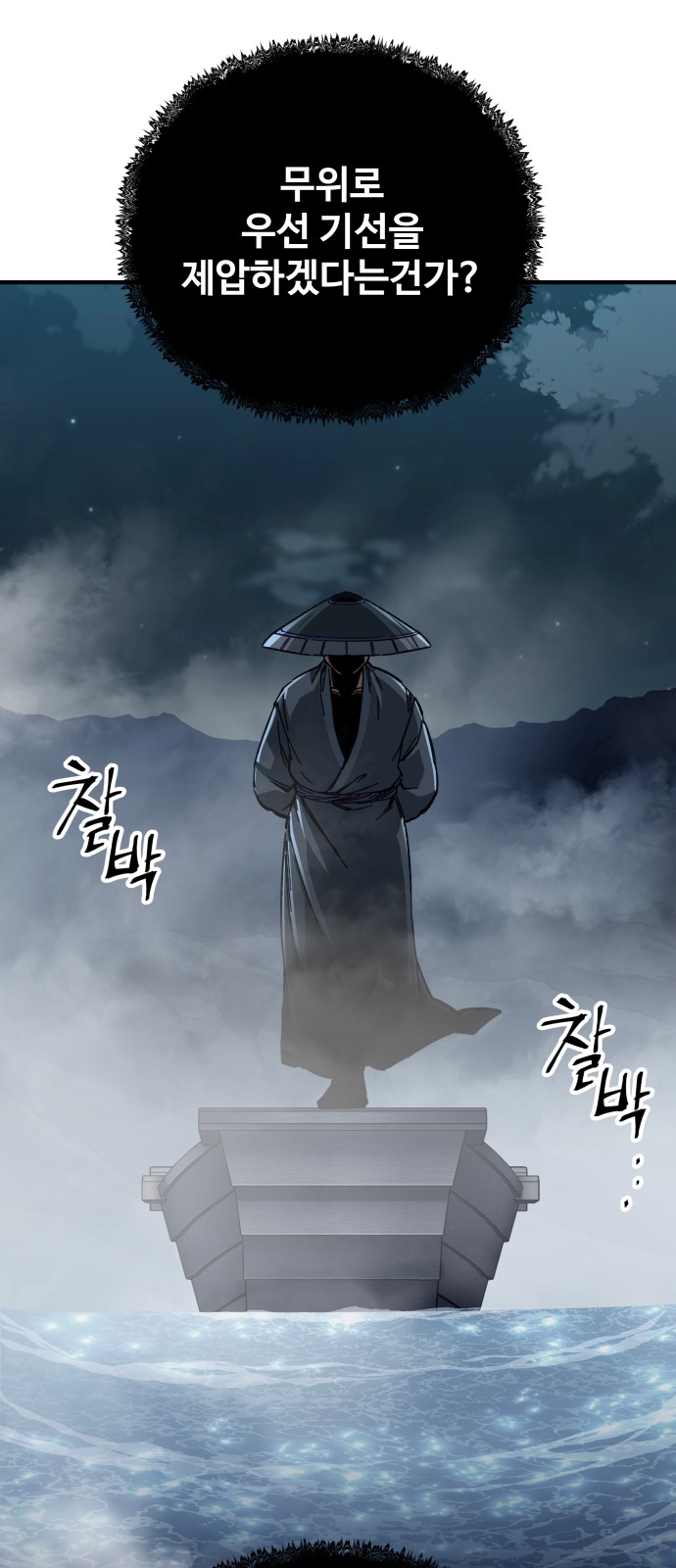 47 페이지