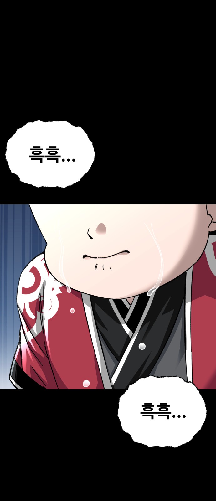 78 페이지