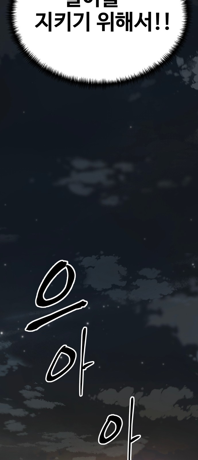 122 페이지