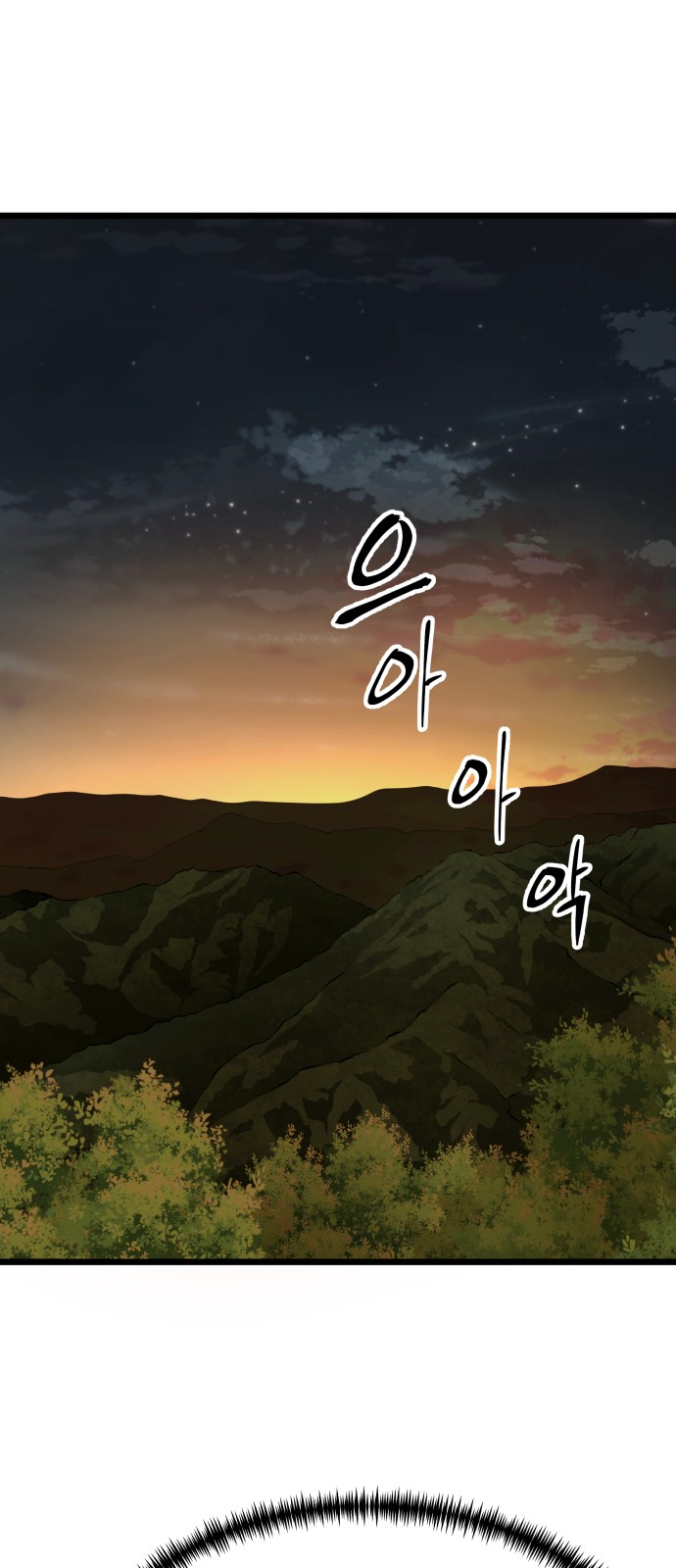 124 페이지