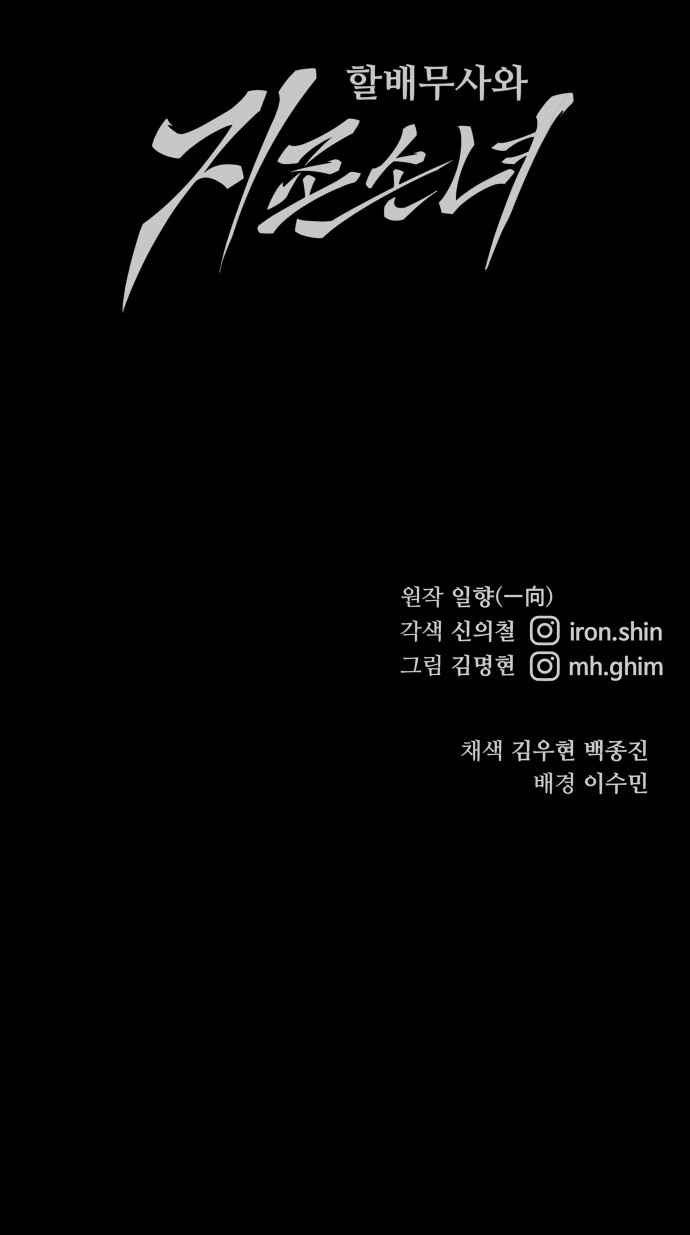 100 페이지