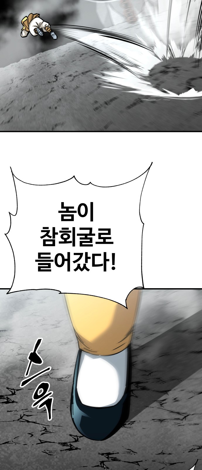22 페이지