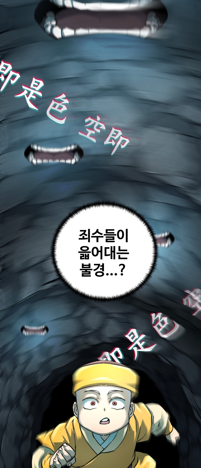 32 페이지